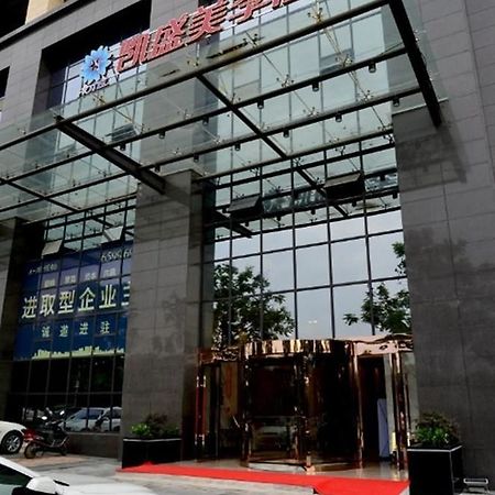 Yichang Kaishengmeiji Hotel איצ'אן מראה חיצוני תמונה